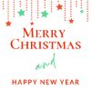 Merry Christmas - Happy New Year Gift Card 